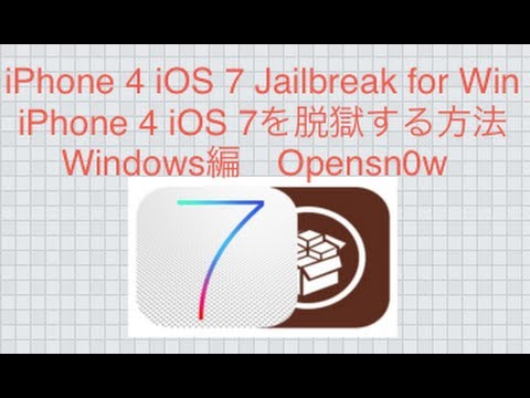 jailbreak iphone 4 ios 7